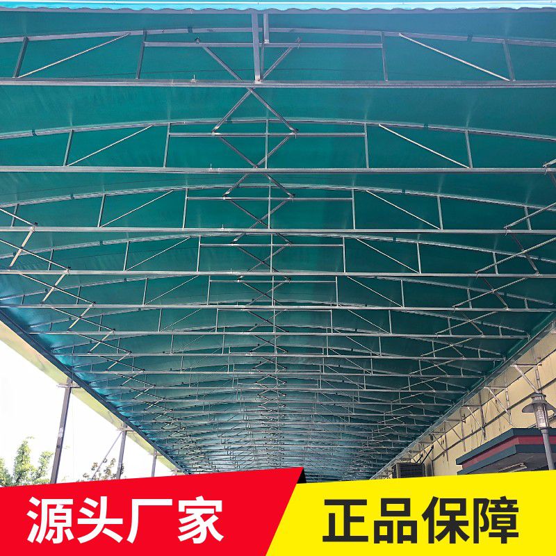 古交市遮雨棚