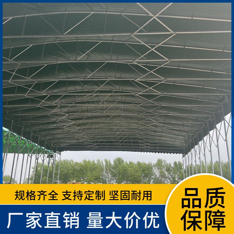 古交市遮雨棚