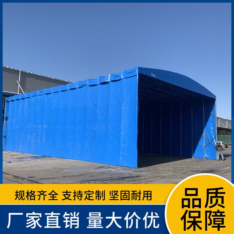 古交市遮雨棚