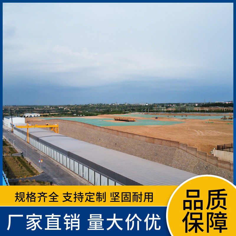 古交市遮雨棚