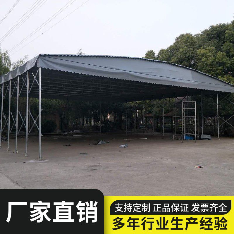 舒蘭市遮雨棚