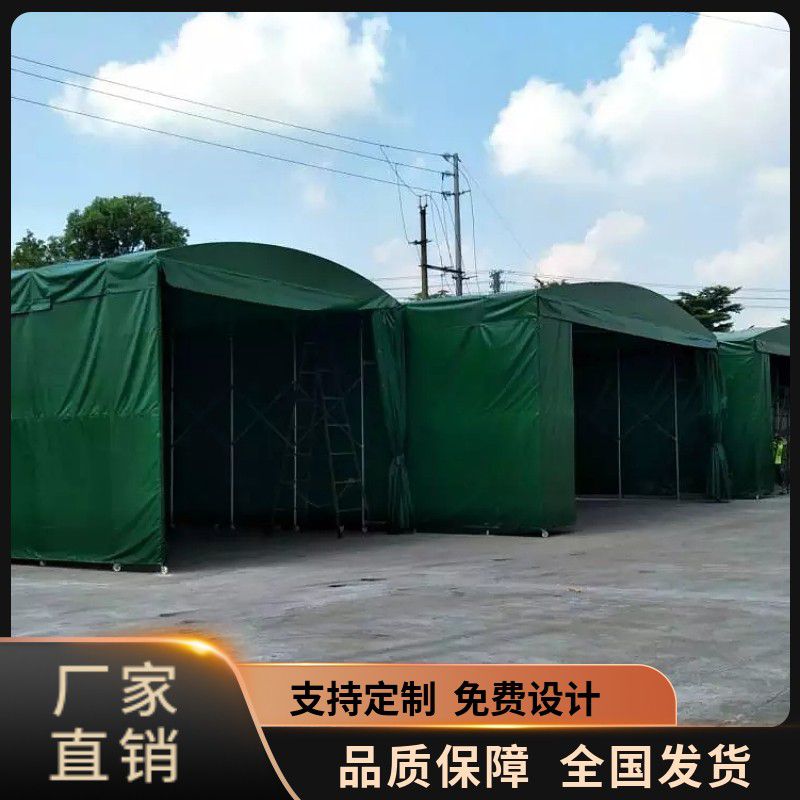 大型倉庫雨棚