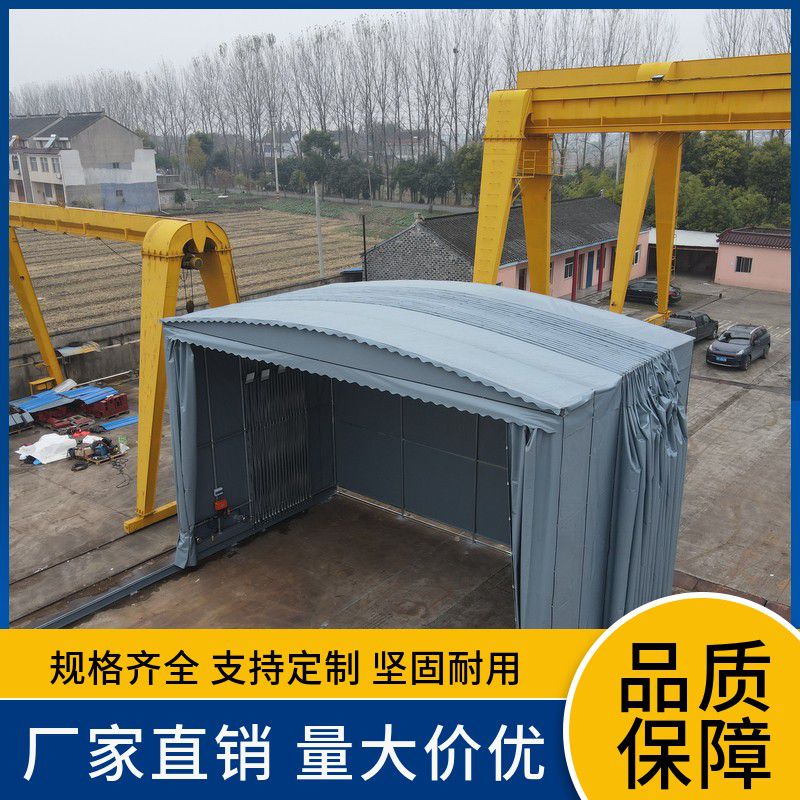 大型倉庫雨棚